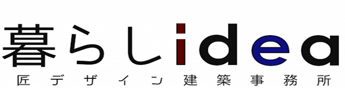 ��炵idea���f�U�C�����z������