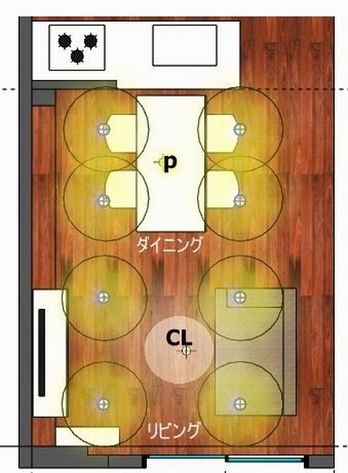 ダウンライト8台取付セットプラン